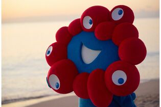 《大阪・関西万博》公式カフェがオープン、“強烈価格”の「5000円プレート」に驚きも《それでも行きたい》ファン熱視線