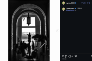 熱愛報道のONE OK ROCK・RyotaがSNSに投稿していた意味深な“牧場写真”（公式インスタグラムより）