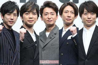 '20年12月11日に行われた「HELLO NEW DREAM. PROJECT 夢の報告会2020」に出席した嵐
