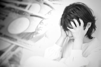 ※画像はイメージです