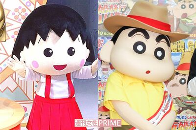 「ちびまる子ちゃん」と「クレヨンしんちゃん」が“周年”で初コラボを発表するもファンからは厳しい声