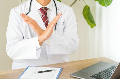 《がんの発症リスクをあげる食材》がんと食べ物との関係の最新研究で判明「リスクが20％も高くなる食材も」…