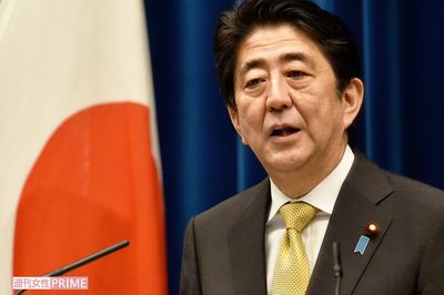 安倍晋三首相、ジャニーズさえも「政治利用」した芸能界との奇妙な関係性