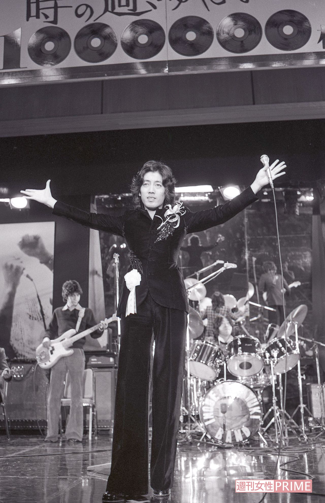 ドラマ『悪魔のようなあいつ』の主題歌『時の過ぎゆくままに』ヒットパーティー（'75年撮影）　写真／週刊女性写真班