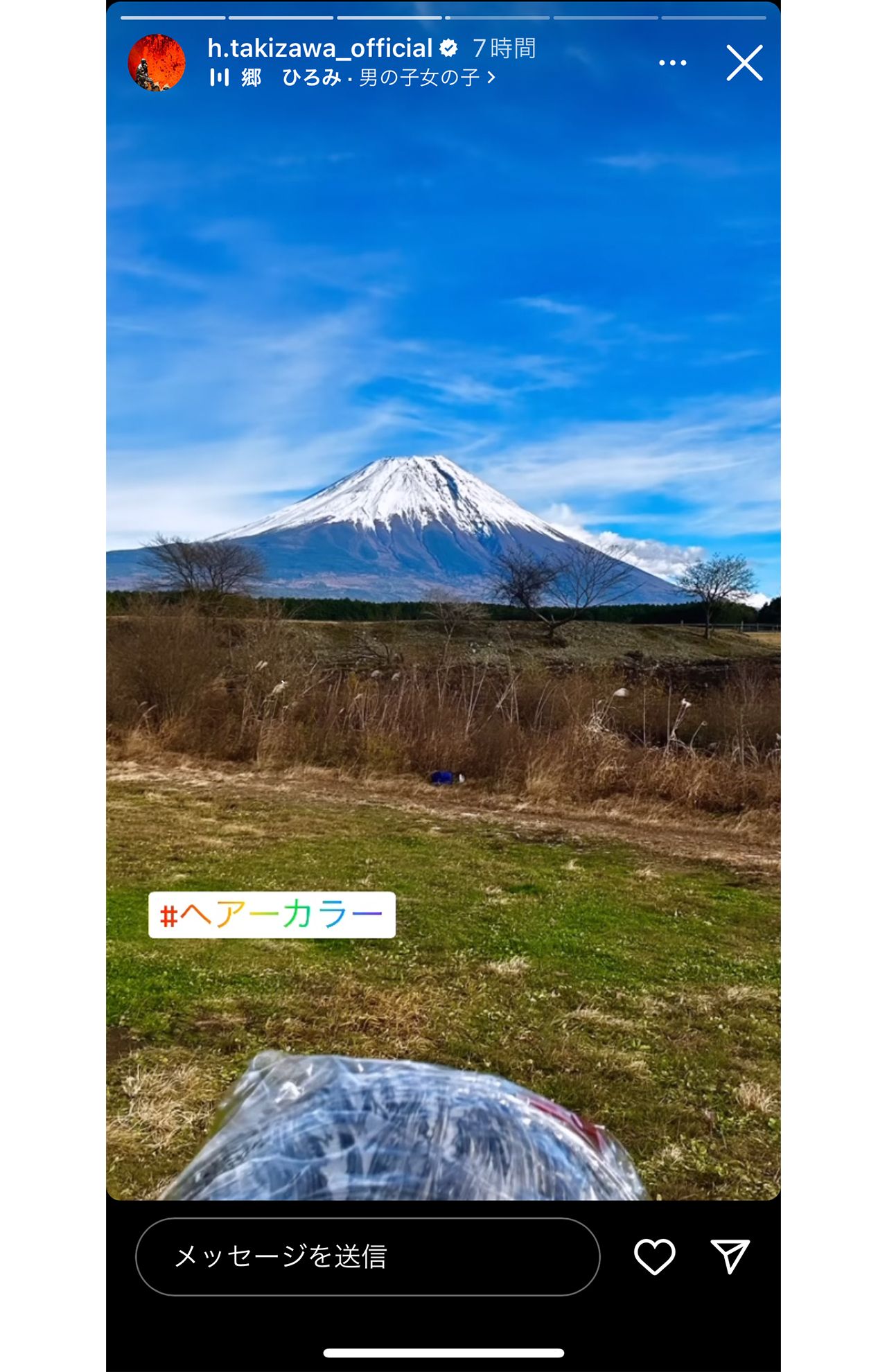 滝沢秀明がインスタグラムでストーリーズを投稿。使用楽曲は“元ジャニーズ”のものだった