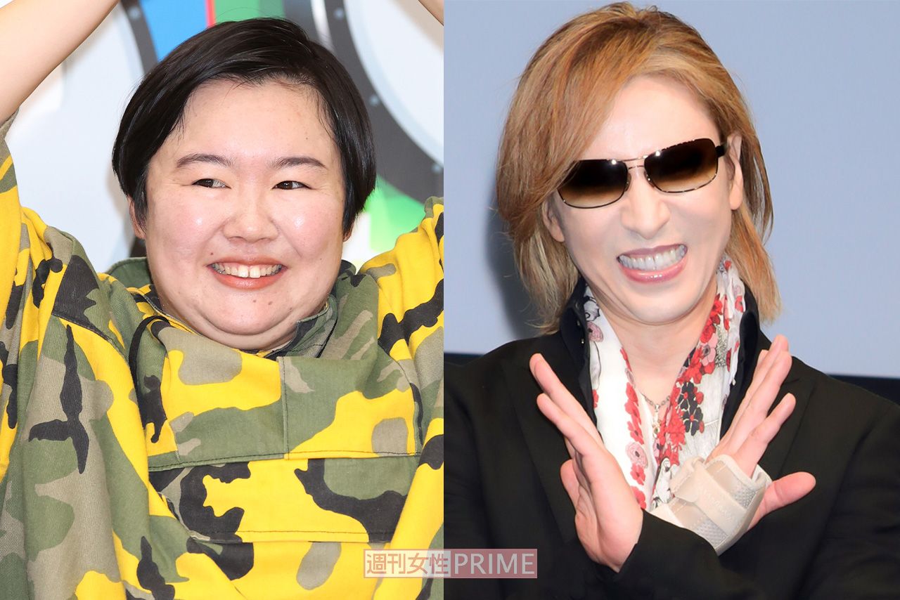 やす子、「X JAPAN」YOSHIKI