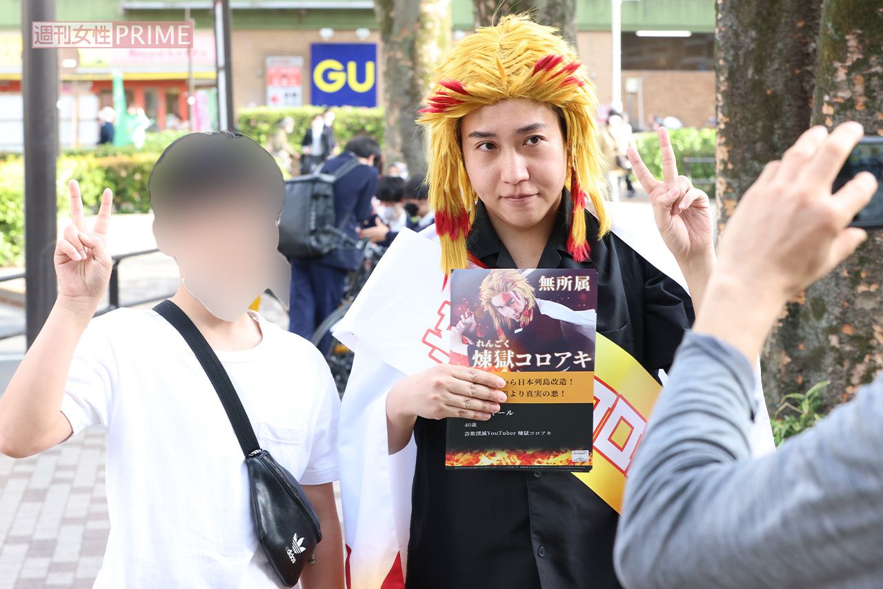 武蔵野市議会議員選挙に立候補した“煉獄コロアキ”こと杉田一明容疑者（2023年4月）