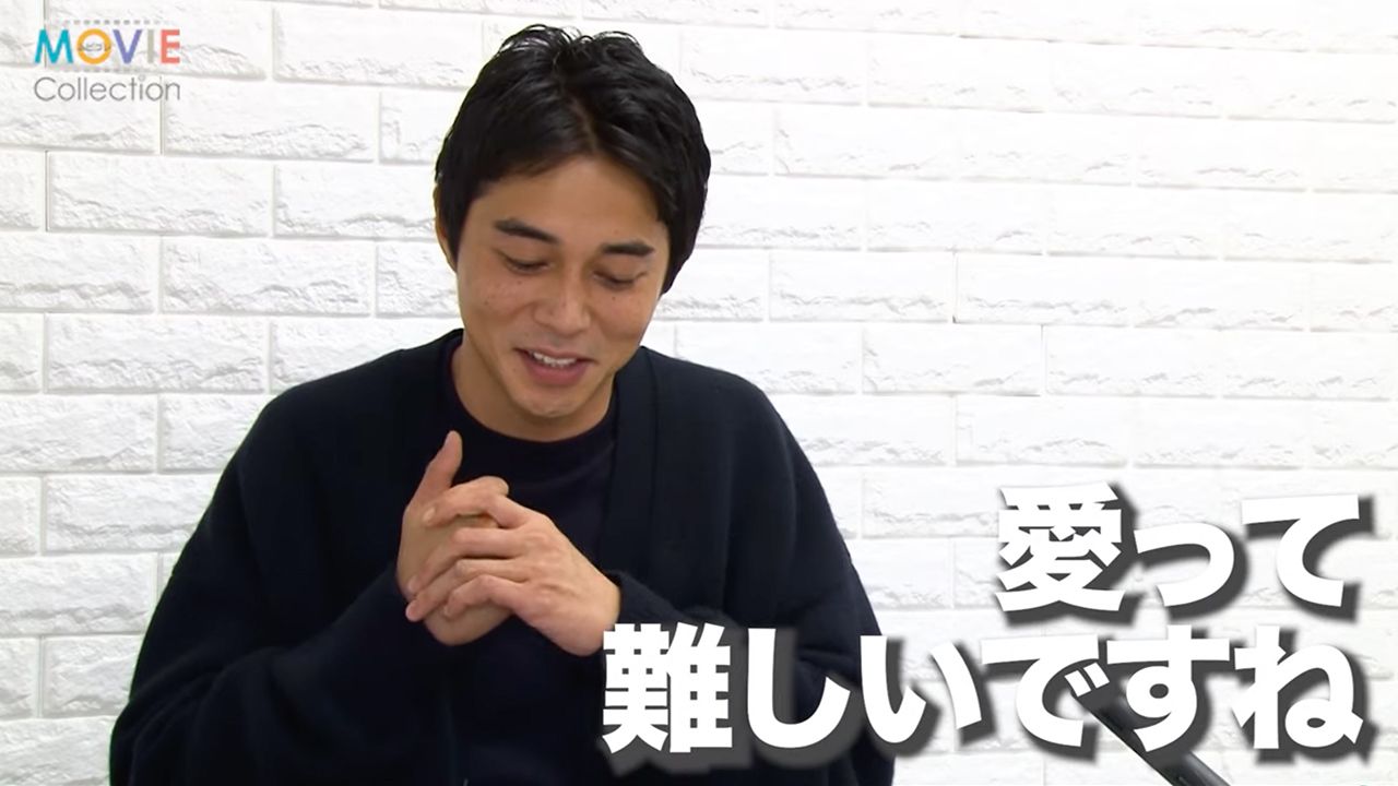 愛について問われて考え込む東出昌大（『movie collectiom』公式YouTubeより）