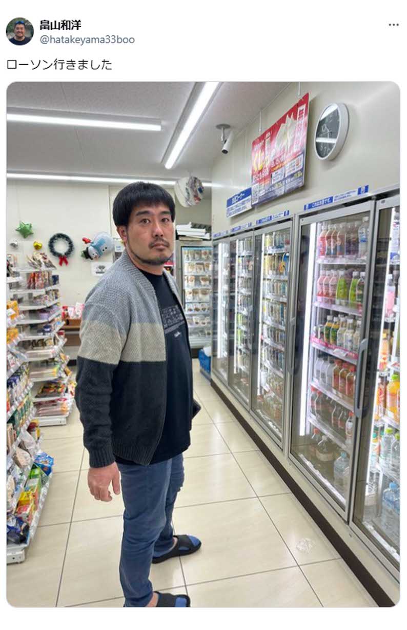 コンビニに出かけた様子を写真付きでアップ（畠山和洋氏のXより）