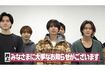 休止が発表された『ジュニアCHANNEL』(公式YouTubeチャンネルより)