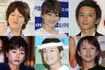 (写真左上から時計まわりに)川越シェフ、中澤裕子、保阪尚希、いとうまい子、香田晋、千堂あきほ
