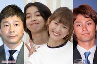 紗栄子にオチた17歳のYOSHI、ダルビッシュに前澤…“歴代彼氏との共通点”