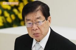 高市早苗内閣で初の死刑執行を命じた平口洋法務大臣「死刑は正義ではなく復讐」日弁連ら死刑反対派に示した“制度存続の理由”