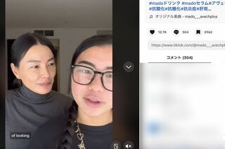 『mado avechplus』のインスタグラムに登場した江角マキコ