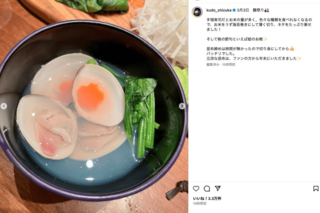 「寿司が台無し」ツッコミを入れる人が続出した工藤静香流の海苔巻き寿司（公式インスタグラムより）