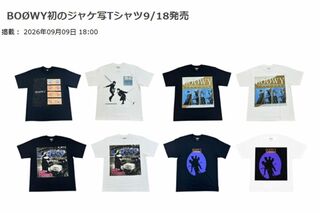『BOOWY』Tシャツは全8種類で展開される（タワーレコード公式サイトより）