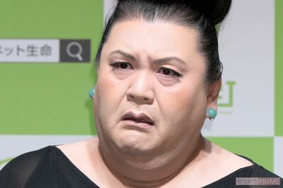 遠野なぎこさん訃報…消息不明2週間にマツコ・デラックスが見せた“異変”と注目集まる『5時に夢中』での生…