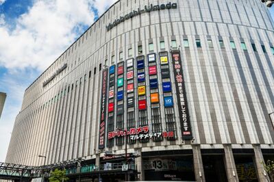 「上司と交渉してきます」はウソ、POPがある商品は不人気、販売員がこっそり明かす「家電量販店でお得に買…