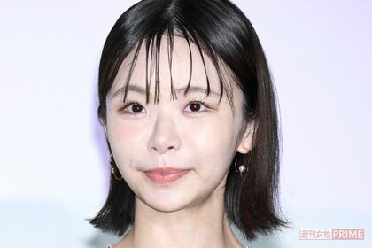 趣里