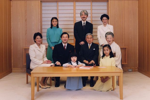 平成18年　撮影／宮内庁