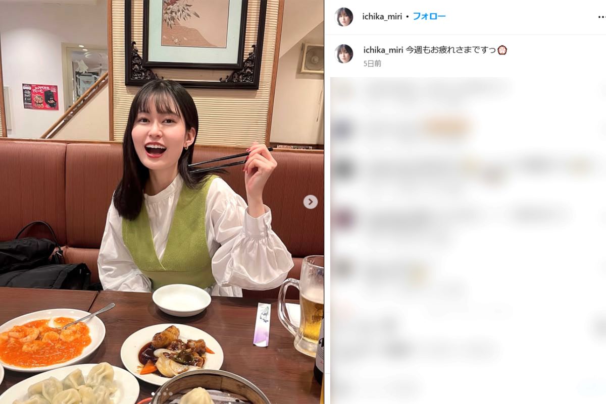 グラビアアイドルの未梨一花（本人インスタグラムより）