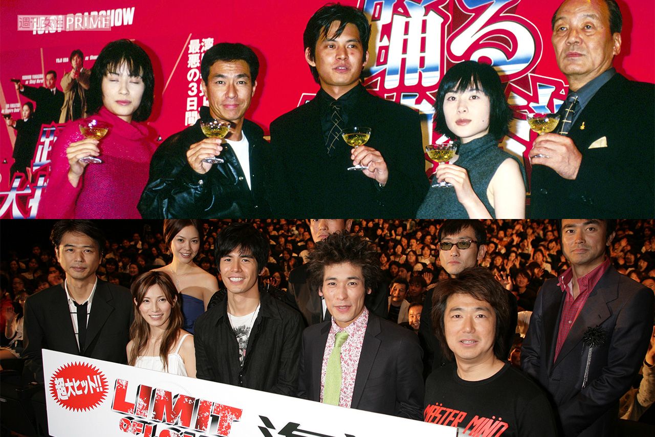 映画『踊る大捜査線 THE MOVIE』（1998年、上）映画『LIMIT OF LOVE 海猿』（2006年）