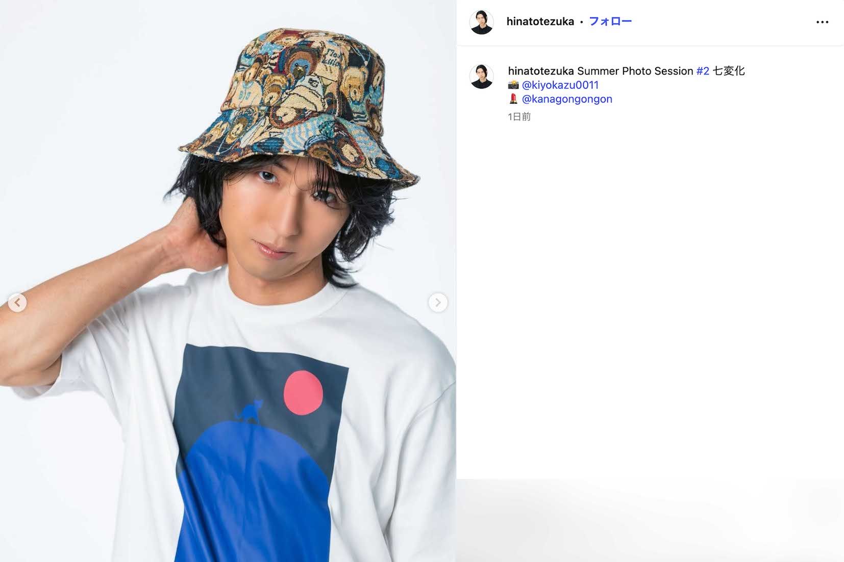 真田広之と手塚理美の息子である、手塚日南人（本人のインスタグラムより）