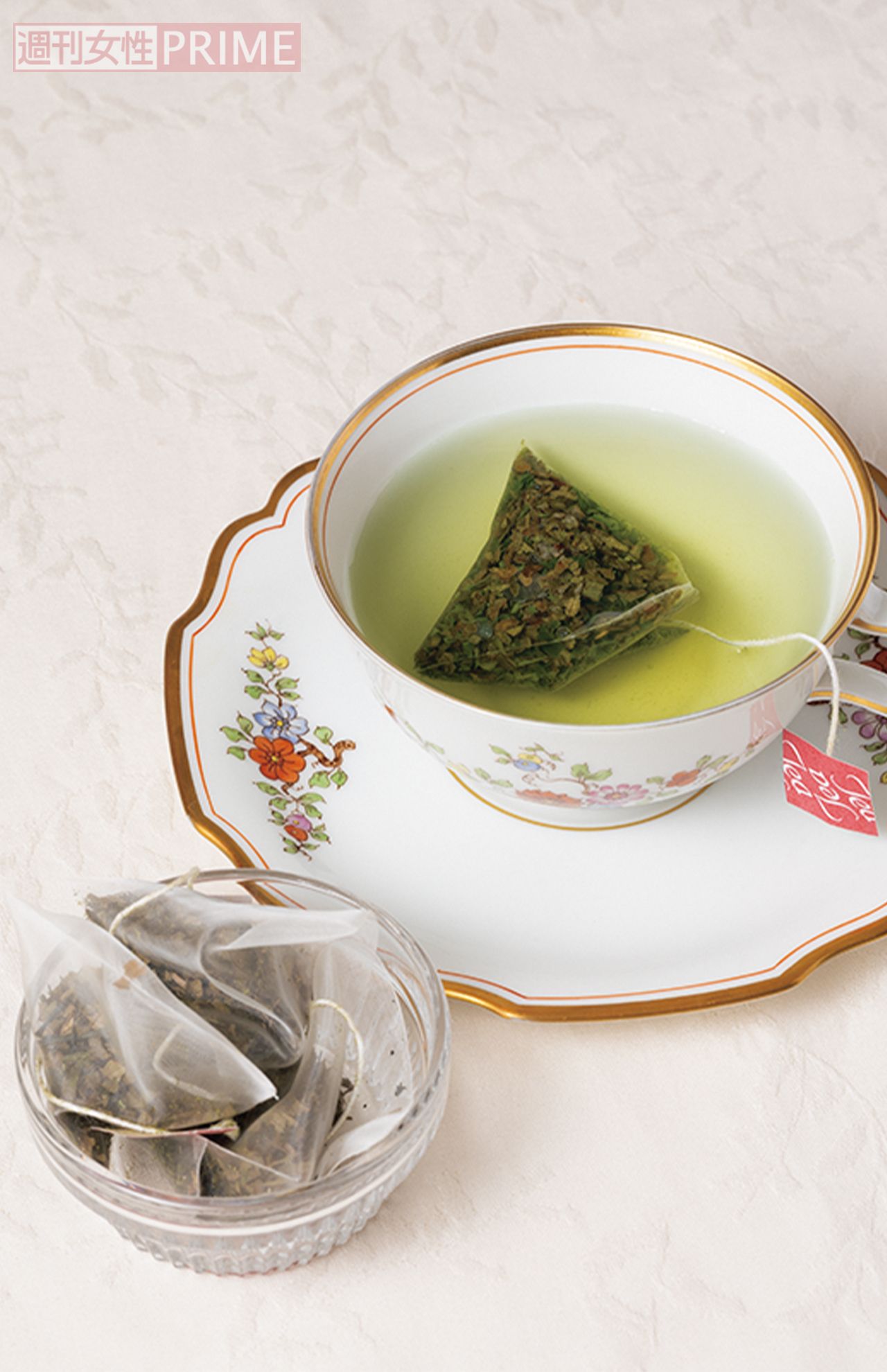 チャンガラティの「レモンマートル+緑茶ブレンドティーバッグ」　撮影／矢島泰輔