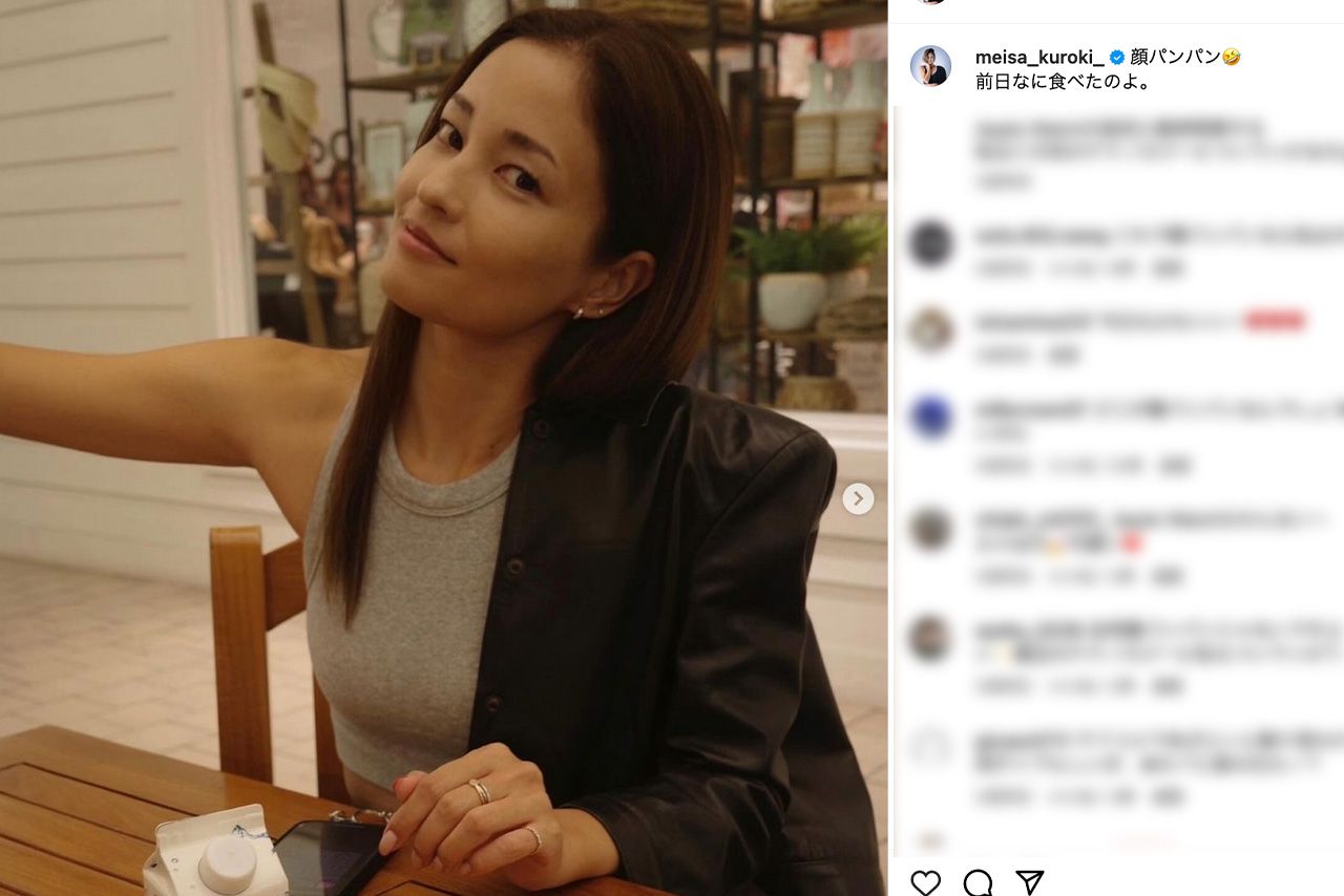 自然体の姿を披露するが多い黒木メイサ（公式インスタグラムより）