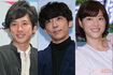 (左から)二宮和也、高橋一生、上野樹里