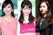 「見たくない」ランキングで、残念ながら上位に入ってしまった(左から)熊田曜子、小倉優子、板野友美。スキャンダルや話題づくりが痛手に
