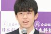 第91期ヒューリック杯棋聖戦5番勝負第1局終了後会見の藤井聡太('20年6月)