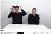2025年9月18日、謝罪動画を投稿したチョコレートプラネットは頭を丸めるが(公式YouTubeより)
