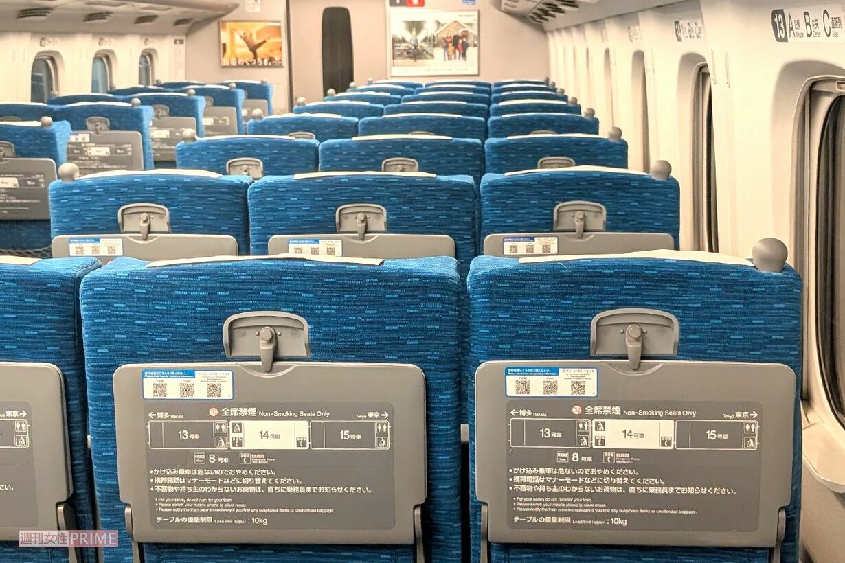 東海道新幹線自由席で混雑時に“無料枠”の幼児「1席利用」投稿が賛否、JR東海の見解と「思いやる気持ちを持って」のお願い