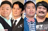 福山雅治、伊集院光、aikoらのラジオで“沼落ちする”ファン続出…