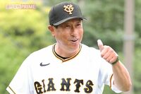 巨人の開幕スタメン予想で松本剛・甲斐拓也を外した宮本和知氏が《有能すぎる》次期監督に推される“ただのOBではない”理由