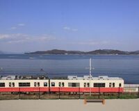 香川県の女性、自立心が強いがプライドも高くわがまま