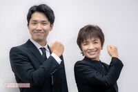 「裕太さん、郁恵さんの肩を抱いてあげて」榊原郁恵が旧知のカメラマンに声をかけられ披露した“家族思い出…