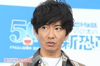 木村拓哉がクイズで林修先生を圧倒!“無双”の裏に「オレは芭蕉派」の黒歴史