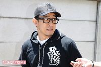 ファンキー加藤、W不倫騒動から2か月経った今の心境をコメント「心が引き締まる」