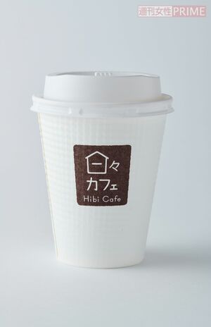 【カフェラテ部門第5位】デイリーヤマザキ日々カフェカフェラテ／160円（撮影／山田智絵）