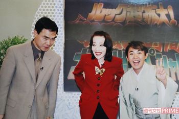 『ルックルックこんにちは』で、故・鈴木その子さん、二代目林家三平さん（当時はいっ平）と
