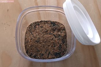 『やせる出汁』粉末