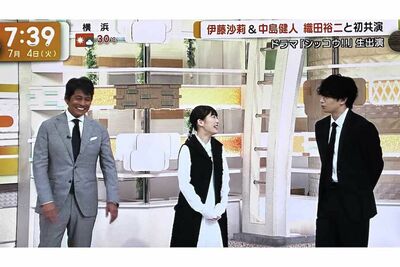 7月4日、テレビ朝日系『羽鳥慎一モーニングショー』に出演した、左から織田裕二、伊藤沙莉、中島健人。織田の焼けた肌に注目が集まった（放送回より）