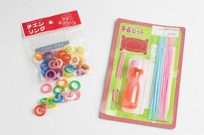 どちらも女の子に人気だった「チエンリング」と「リリアン」