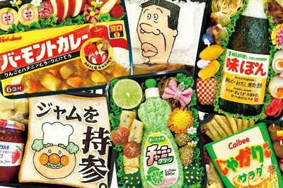 コレ全部お弁当！キャラ弁もここまでくると猟奇的！SNS発の弁当作家まこつさん、いっぱいバズって燃え尽き…