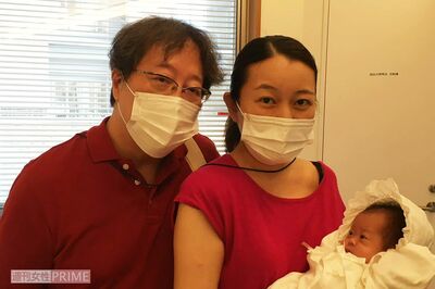 不妊治療なしでの思いがけない妊娠「妻45歳、夫56歳で第一子を授かりました」中本家の日常と今後