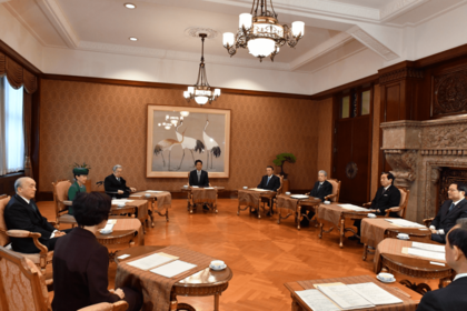 皇室会議では、男性皇族の結婚相手について議論されている（写真は'17年12月）