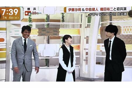 7月4日、テレビ朝日系『羽鳥慎一モーニングショー』に出演した、左から織田裕二、伊藤沙莉、中島健人。織田の焼けた肌に注目が集まった（放送回より）