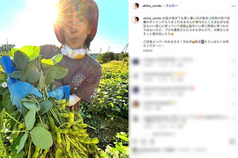 北海道を拠点に芸能活動を続けながら、畑仕事や北海道漁協女性部応援大使として、食の魅力を発信する活動も行っている千堂あきほ（本人のインスタグラムより）